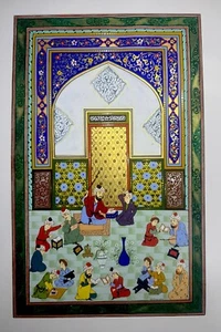 Miniature Painting Persian Art Silk Paper Islamic School (Madrasa) 31,5x20cm - Picture 1 of 4