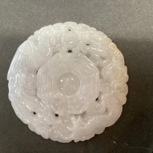 White Jadeite Jade Round 1 3/4” Pendant Decorated with Birds Rooster? Phoenix? - Picture 1 of 10