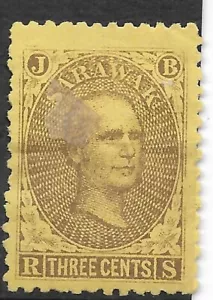 BRITISH SARAWAK Yv# 1 MH - Imagen 1 de 1