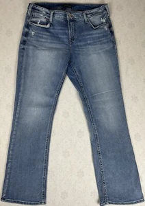 Jeans argento Elyse slim bootcut taglia 32x31 invecchiato - Foto 1 di 12