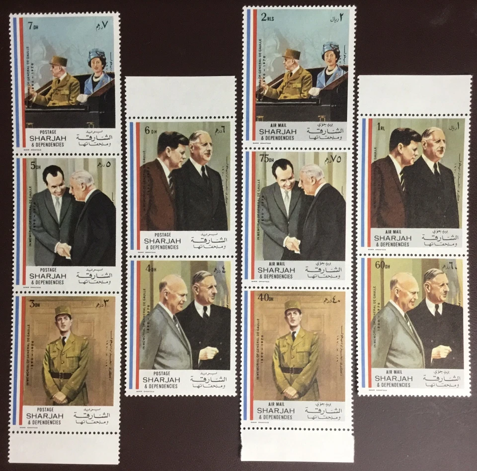 Sharjah 1970 De Gaulle 2nd Series MNH - image 1 of 1