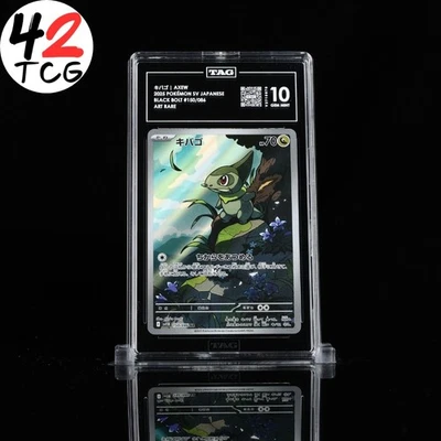 TAG Gem Mint 10 Axew 150/086 Pokémon Japanese Black Bolt sv11B - Image 1 of 3