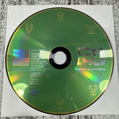 Doko Demo Issho Issyo Playstation PS1 Japan import US Seller - Disc Only - Image 1 of 2