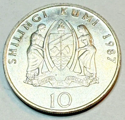 1987 Tanzania 10 Shilingi - Image 1 of 2