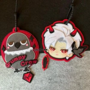 Cute Bag Pendant Love and Deepspace Non Woven Keychain Accessory Keyring Gift - Picture 1 of 6