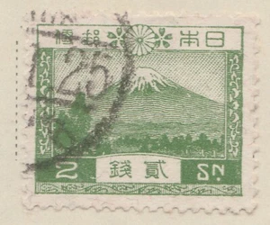 JAPAN '900 Early Used Stamp A29P11F31796 - Picture 1 of 1