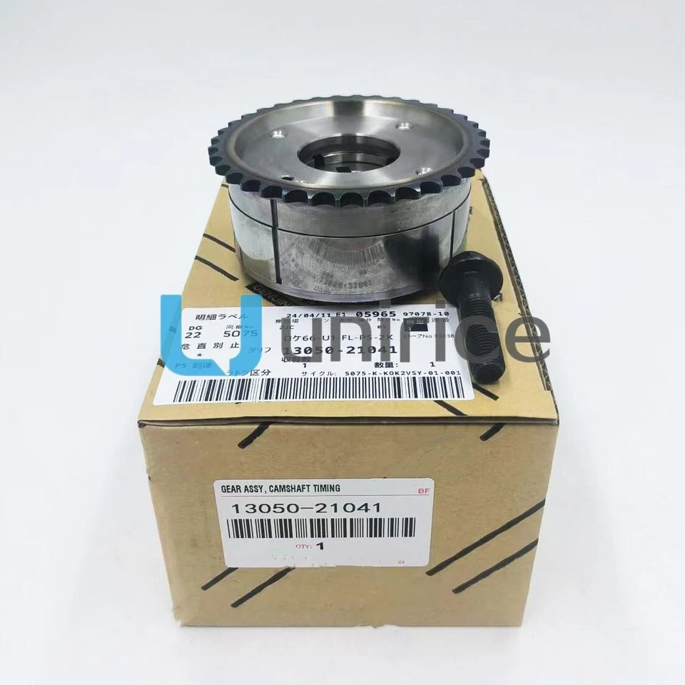 EM CAMSHAFT TIMING GEAR 13050-21041 Fit For TOYOTA YARIS PRIUS C ECHO XA XB New Foto 1 de 4