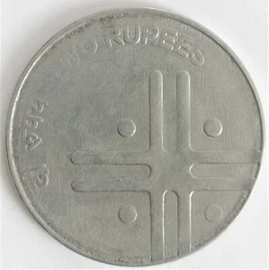 India Rupee 2, Error Cross Coin, 2005, with Mule issue from Calcutta Mint (A33) - Picture 1 of 2