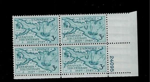 US Scott #984, Plate Block #24095 1949 Annapolis 3c FVF MNH Lower Right - Picture 1 of 1