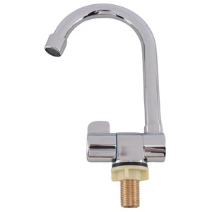 Caravane Bateau 360 DegréS de Cuivre  de Bassin Pliant  D'Eau2502 - Bild 1 von 6