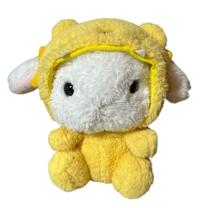 Amuse Shiroppi Hase Löwe Plüschtier Pote USA Loppy Japan 11 Zoll Stofftier LESEN - Bild 1 von 7