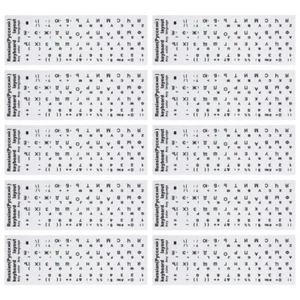 10 Stück Tastatur-Buchstaben-Aufkleber, russische Computer-Tastatur, - Bild 1 von 17