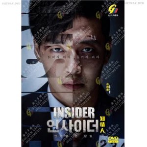 KOREAN DRAMA~Insider(1-16End)English subtitle&All region - Imagen 1 de 5