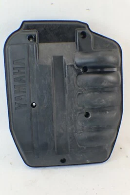 2005 Yamaha Outboard 225 HPDI Air Intake Silencer 200 225 300 60V-14440-00-00 - Image 1 of 4