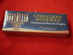 Chanukka Menora Lichterfest Chabad Lubawitsch NEU in Box Chanukka - Bild 1 von 5
