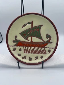 Bonis Pottery Greek Ship Plate 8" Hand Made in Rhodes Greece – Nautical Decor - Picture 1 of 5