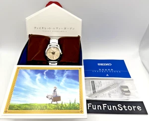 Reloj VIOLET EVERGARDEN Seiko Collaboration Banda Metal Limitado a 1000 piezas - Imagen 1 de 6