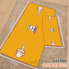 POP TEAM EPIC Popuko Anime Bath Yellow Towel Soft Towel Microfiber 155*70cm #61