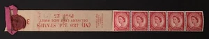 QEII 1952 2 1/2d Carmine Red SG519 Tudor Crown Coil Leader (M) 480 - Picture 1 of 1