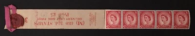 QEII 1952 2 1/2d Carmine Red SG519 Tudor Crown Coil Leader (M) 480 - Image 1 of 2