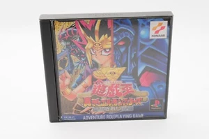 Yu Gi Oh! Shin Duel Monsters PS1 PlayStation Japan Game #110 - Picture 1 of 7