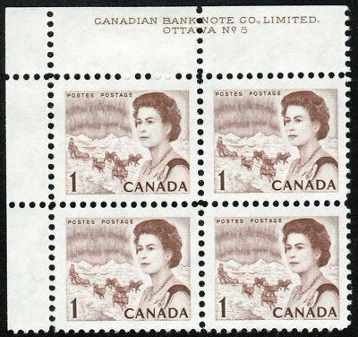 Canada sc#454iii Centen. - Q. Elizabeth & Northern Lights, UL CBN N°5 Mint-Hinge - Image 1 of 2