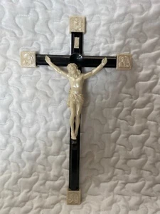 Large Plastic Crucifix with Four Evangelists 13" COPR CONSOLIDATED MOLDED CORP - Picture 1 of 7