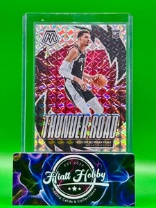 2023-24 Panini Mosaic - Victor Wembanyama #8 - Thunder Road Silver Mosaic - Picture 1 of 2