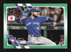 Tom Hatch 2021 Topps Japan Edition Jade Green #/75 Rookie #131 - Picture 1 of 3