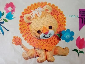 Vintage Mid Century Meyercord LARGE Decorator Decal CROCHETED LION 1536A 12x7.5" - Picture 1 of 8