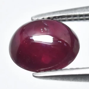 💎 1.01ct Oval Cabochon Natural Purplish Red Ruby - Heated, Myanmar Gemstone - Picture 1 of 4