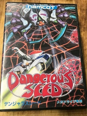 DANGEROUS SEED Mega Drive GENESIS MD SEGA MEGADRIVE"good" Japan Used - Image 1 of 4