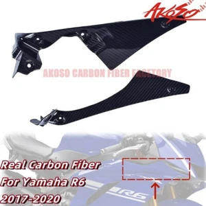 Fibra de carbono real para Yamaha R6 2017-2020 placa lateral superior cubiertas paneles carenado - Imagen 1 de 8