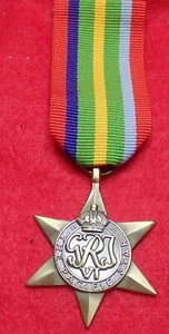 Pacific Star Issued to Commonwealth Forces WW2 Quality Reproduction British Made - Picture 1 of 3