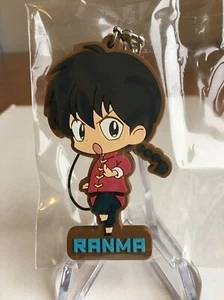 Ranma 1/2 Ranma Saotome Gummiband Schlüsselanhänger Rumic Sammlung - Bild 1 von 3