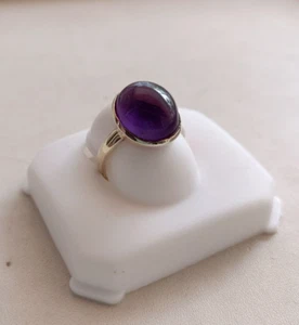 Amethyst Ring Silver Sterling 925 Cabochon Oval Purple Gemstone Natural Size 7.5 - Picture 1 of 7