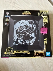 One Piece Katakuri Sumishiki Melaminplatte BP Ichiban Kuji Gedenkprotokoll - Bild 1 von 7