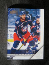 2020-21 Upper Deck Extended 2005-06 Upper Deck Tribute U-Pick From List