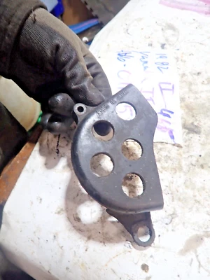 Yamaha  1982 Yamaha IT 465  Front Sprocket Cover - Image 1 of 3