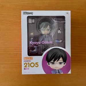 Nendoroid 2105 Kyoya Ootori Ouran High School Host Club Good Smile Company - Imagen 1 de 9