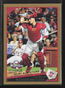 2009 Topps Updates & Highlights #UH14 Yadier Molina Gold /2009 Cardinals - Picture 1 of 2