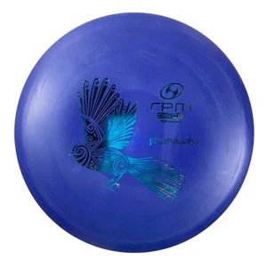 Piwakawaka | Strata | Navy/Blue 175g - Picture 1 of 1