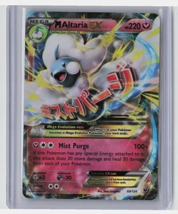XY - Fates Collide #69/124 M Altaria EX - Bild 1 von 2