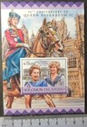 Solomon Islands 2016 queen elizabeth II 90th birthday royalty horses diana