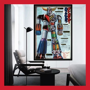 TOILE POSTER GOLDORAK COTON AFFICHE 1976 FIGURINE GRENDIZER UFO ROBOT COLLECTION - Imagen 1 de 2