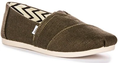 Toms Alpargata Hrtg Refibra Espadrilles 女式训练鞋深绿色,尺寸 US 6 - 10 — 第 1/4 张图片