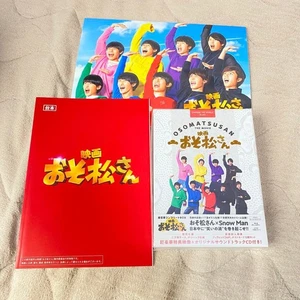 Osomatsu-san SnowMan Blu-ray Note with pamphlet - Foto 1 di 6