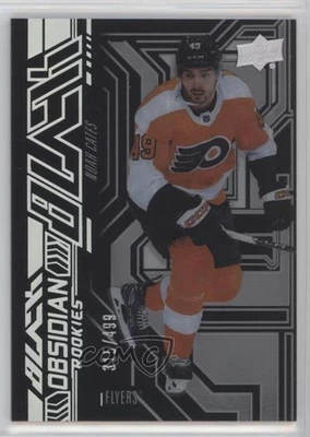 2022-23 SPx UD Black Obsidian Rookies /499 Noah Cates #OR-15 RC - Image 1 of 2