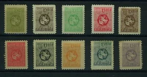 CATALUÑA - Picture 1 of 1