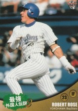 Robert Rose, Angels-Yokohama BayStars, BBM Card #35 (2013)